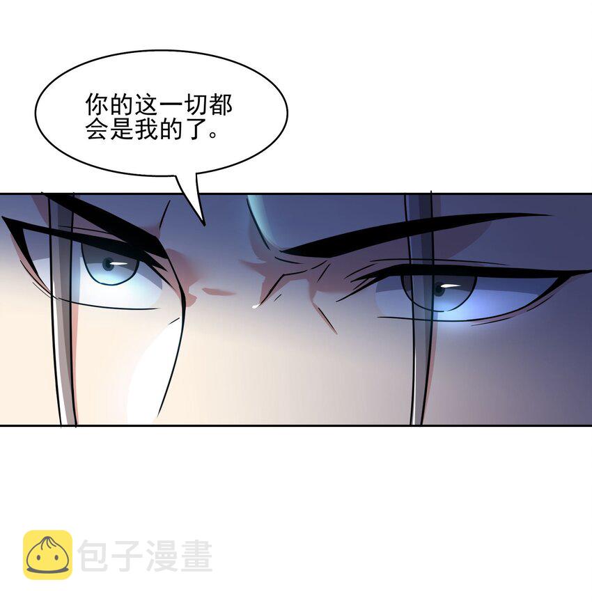 309 别有心计！18