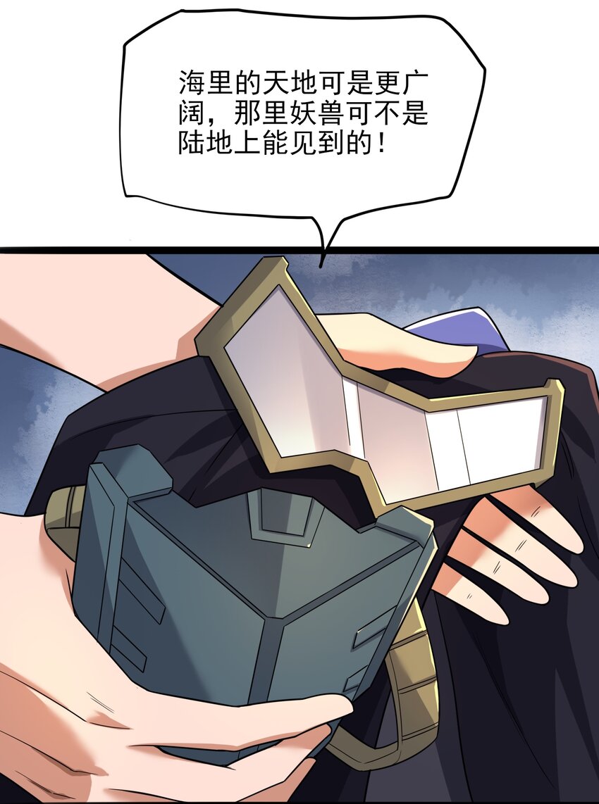 295 治疗3