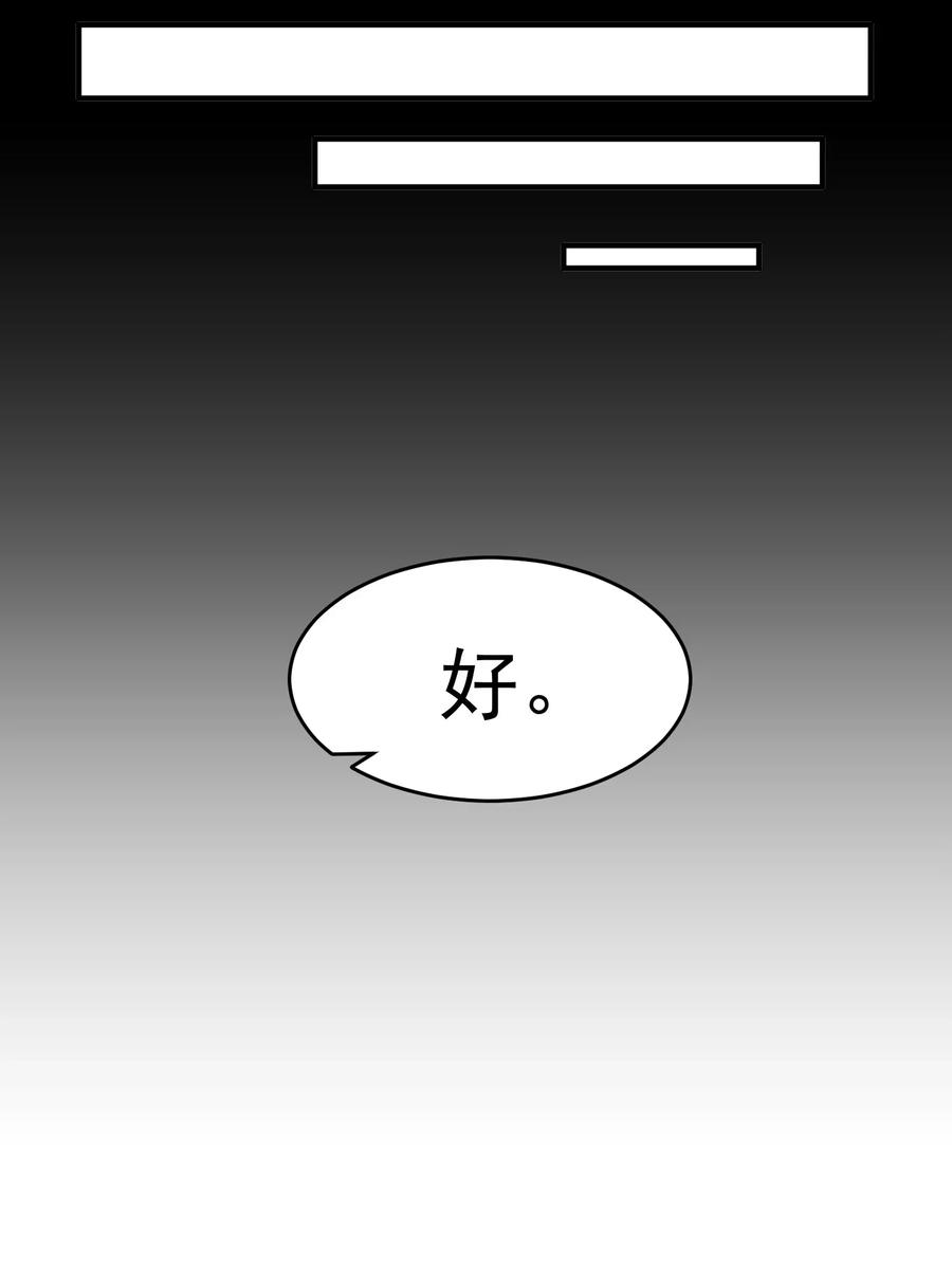 185 金凤钗5