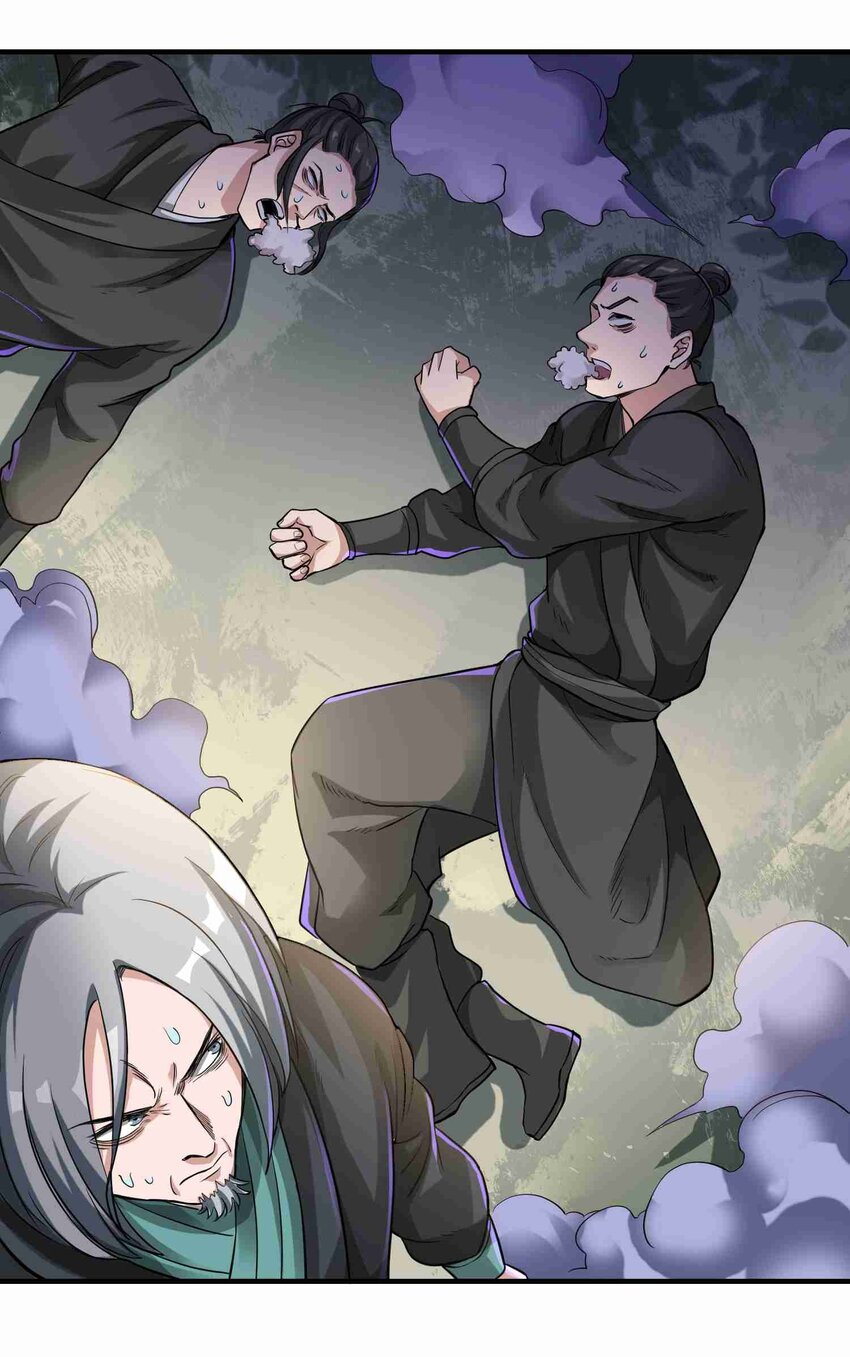 046 顺利逃脱23