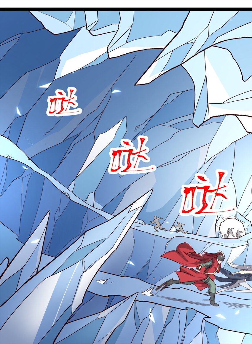 276 绝世高手就在其中？18
