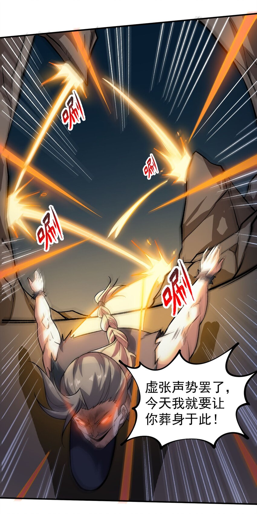 287 自爆18