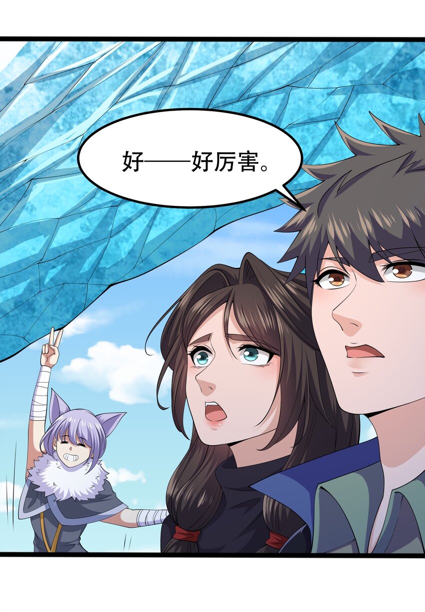 314 水缚26