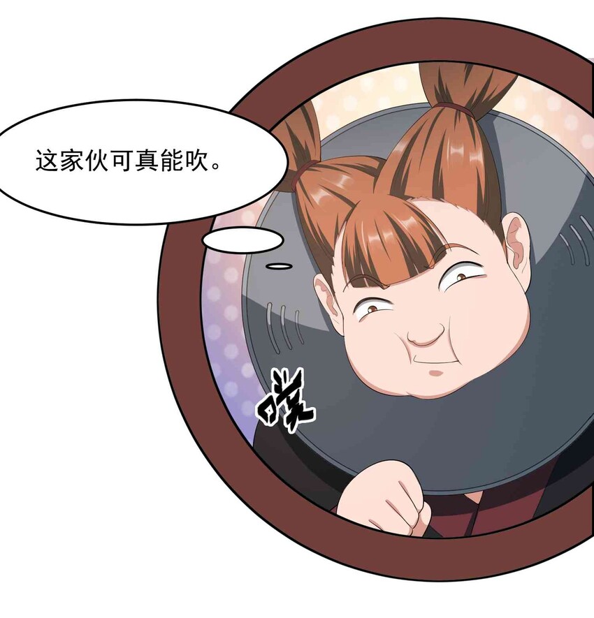 032 备战5