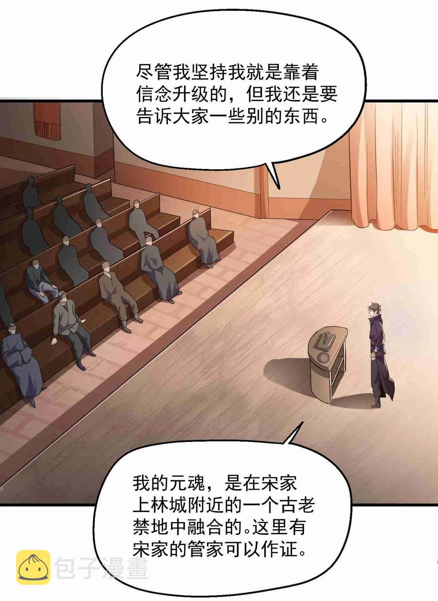 067 拍卖会下5