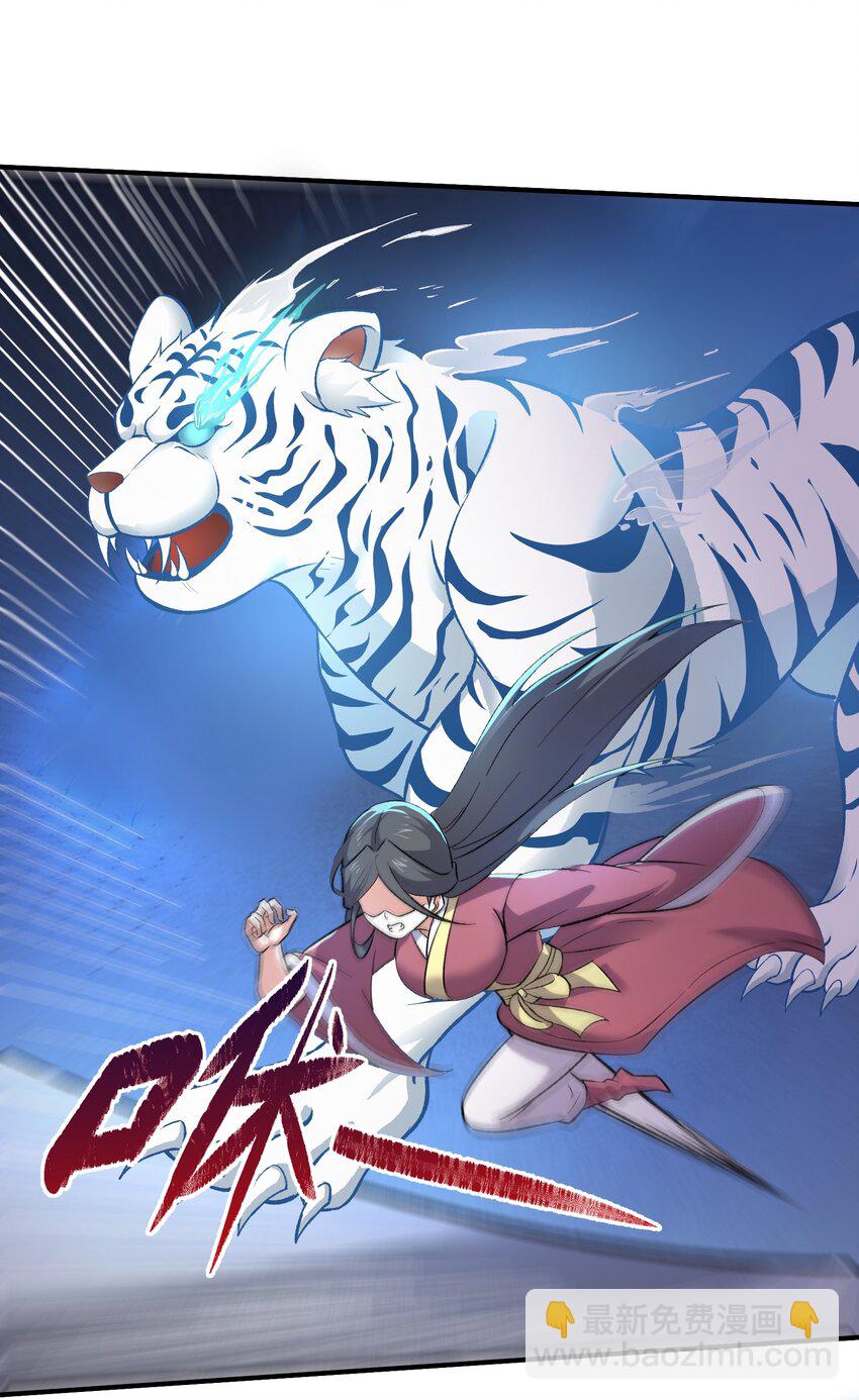294 长生34