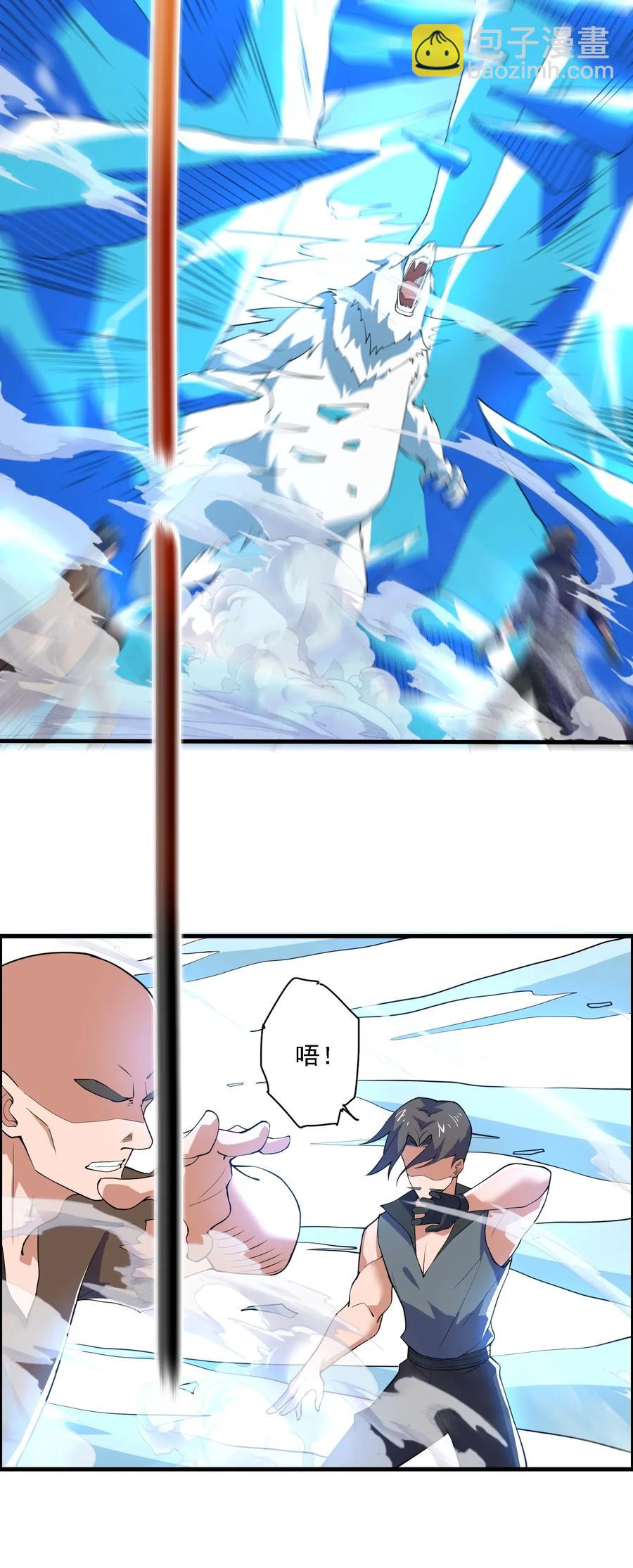155 核心地带有什么25