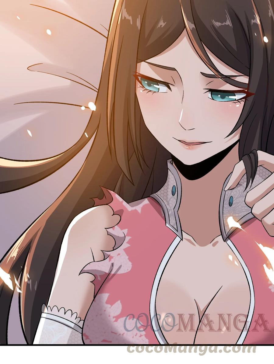216 洞房花烛夜30