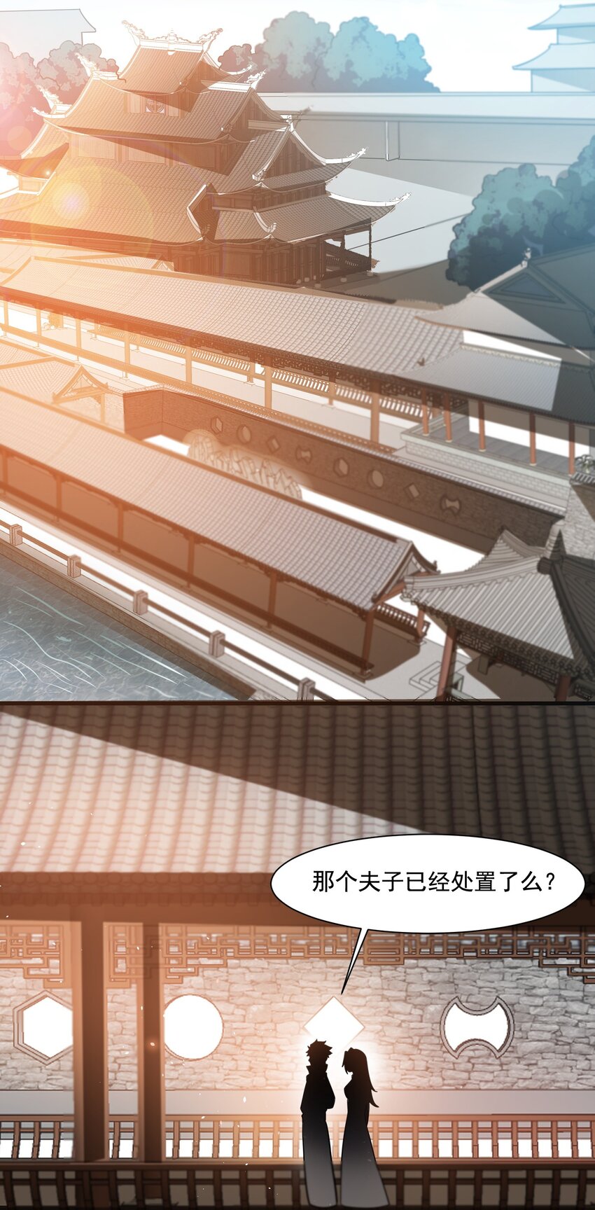 214 财源滚滚！9