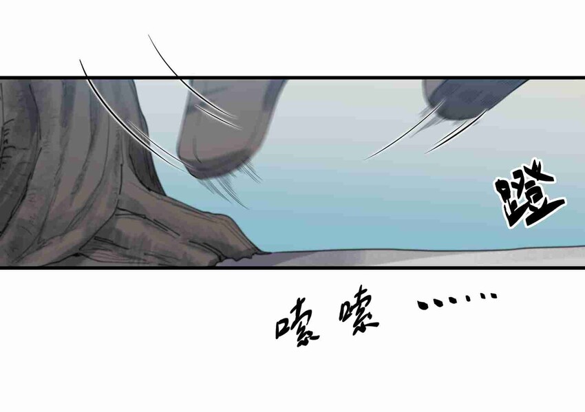 009 吃点苦头吧！10