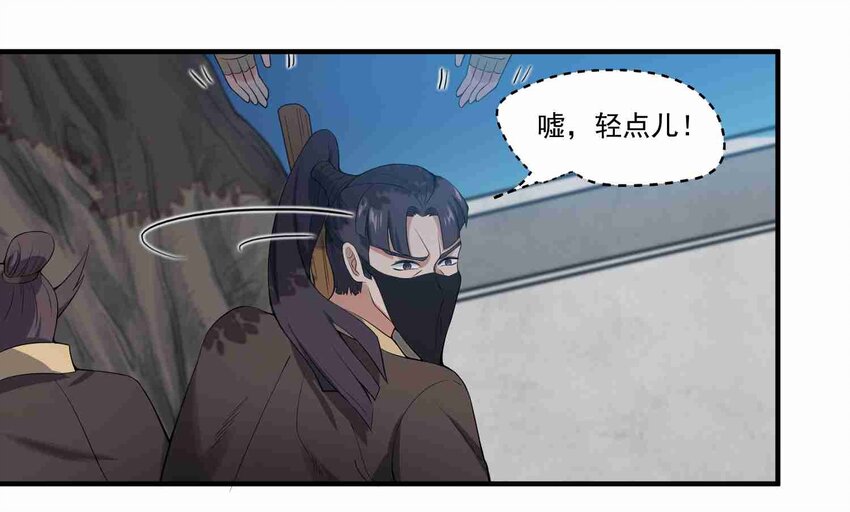 009 吃点苦头吧！7