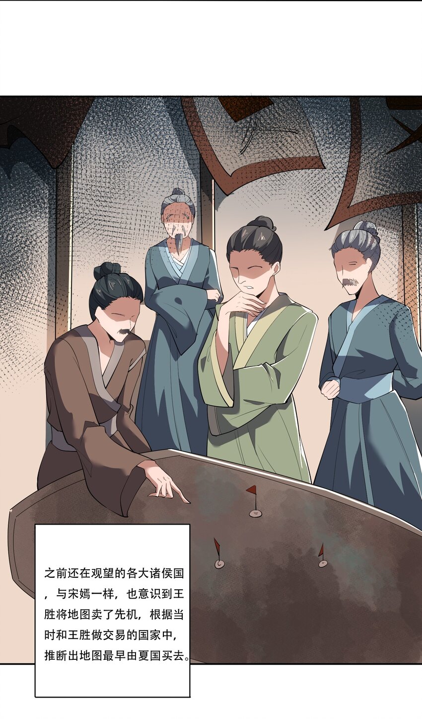 220 任你处置！5