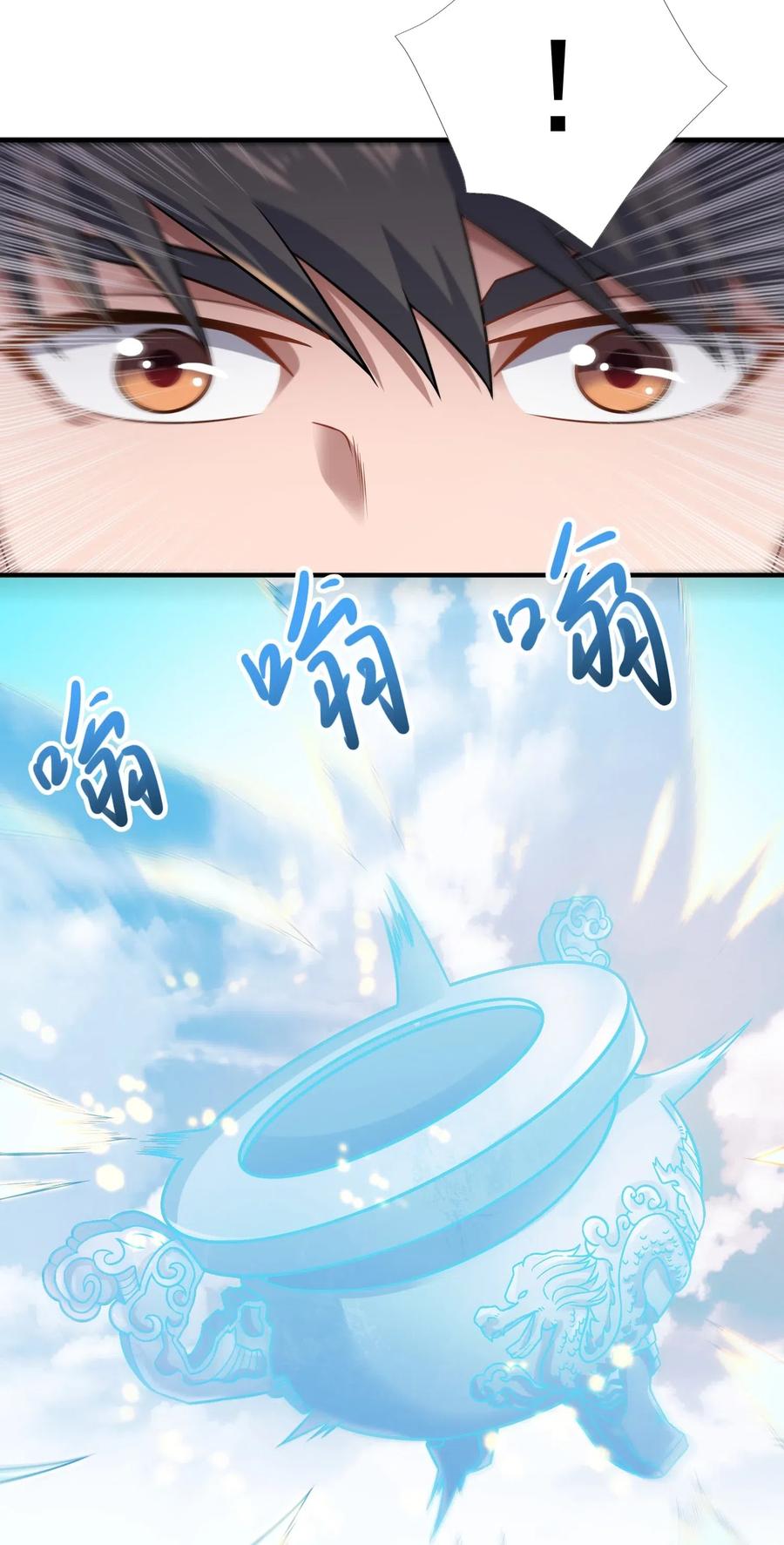 159 润姿坊开张29