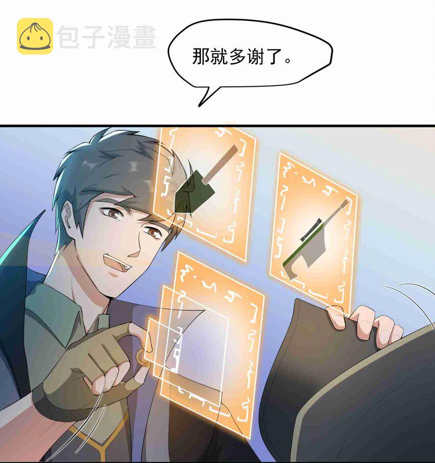 032 备战14