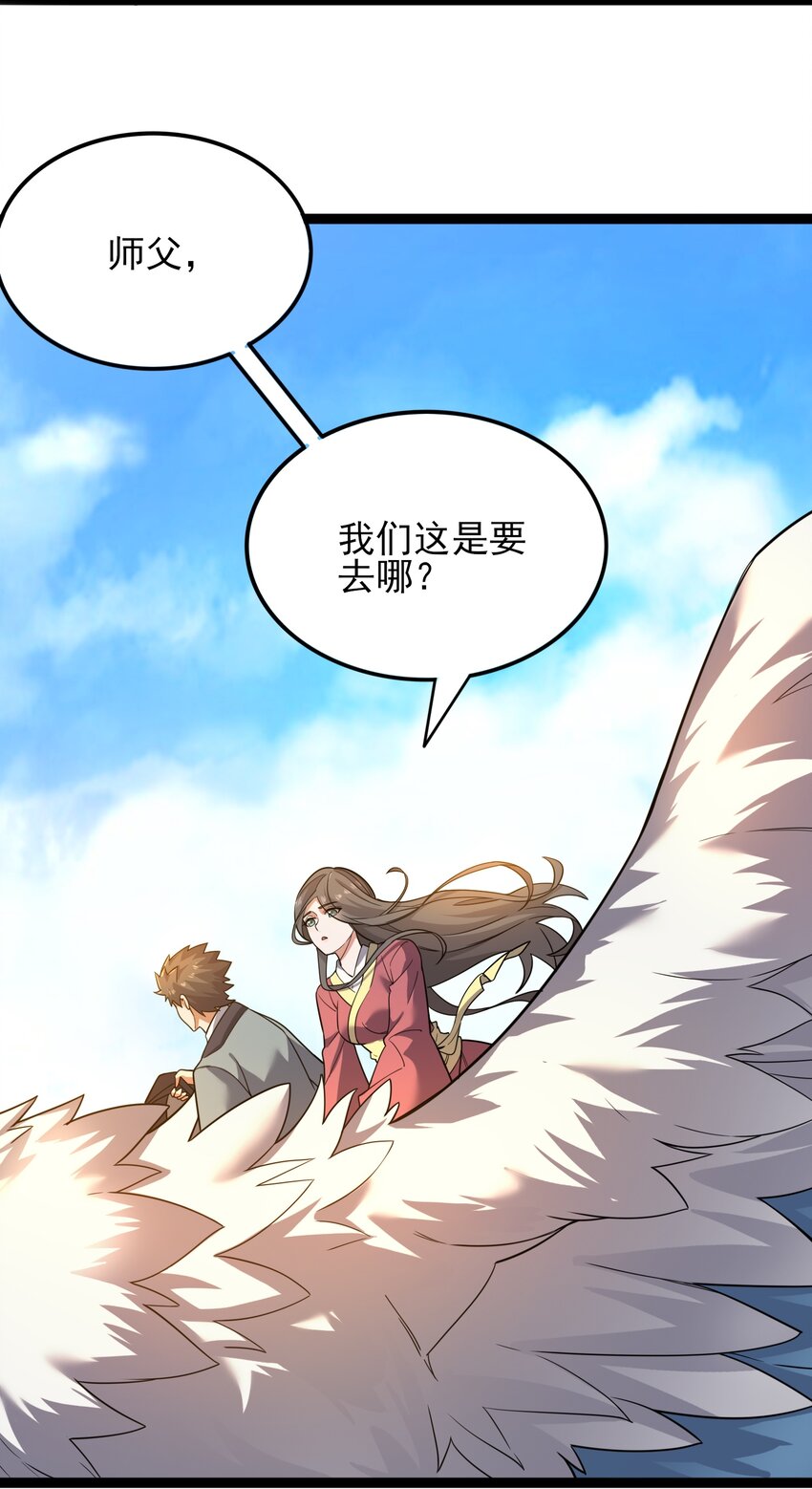 295 治疗2