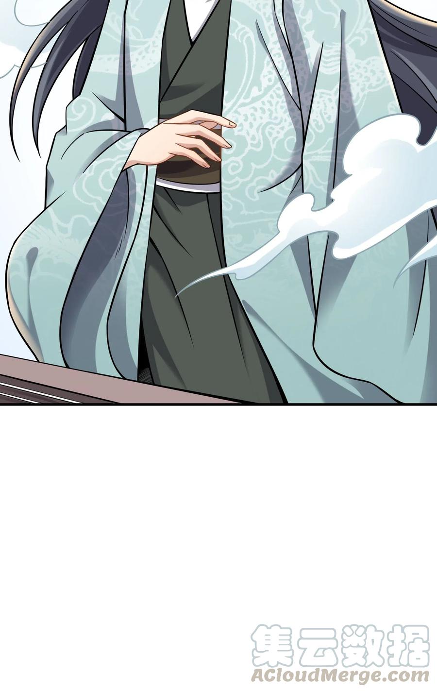 166 有钱真好42