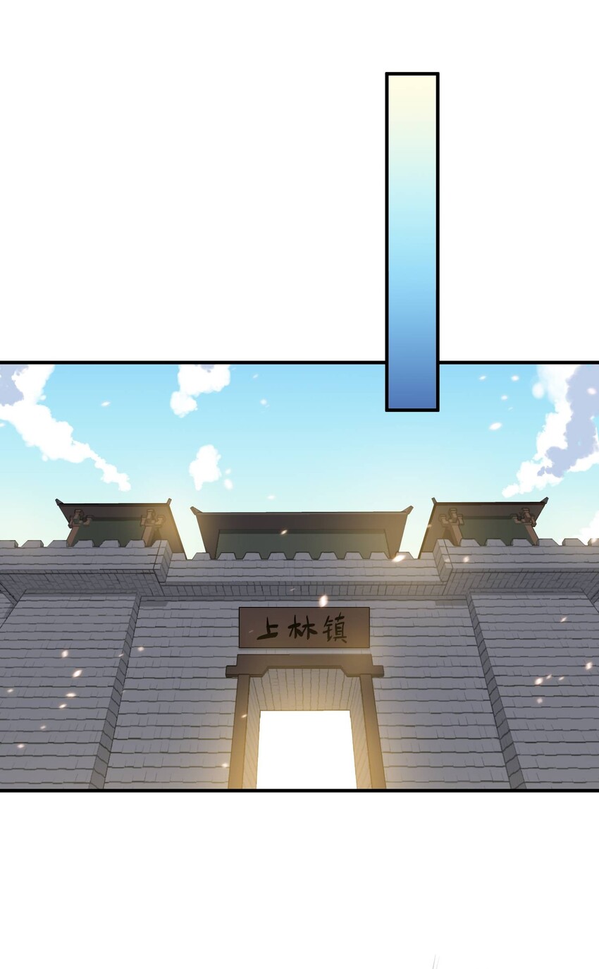 012 无忧城22