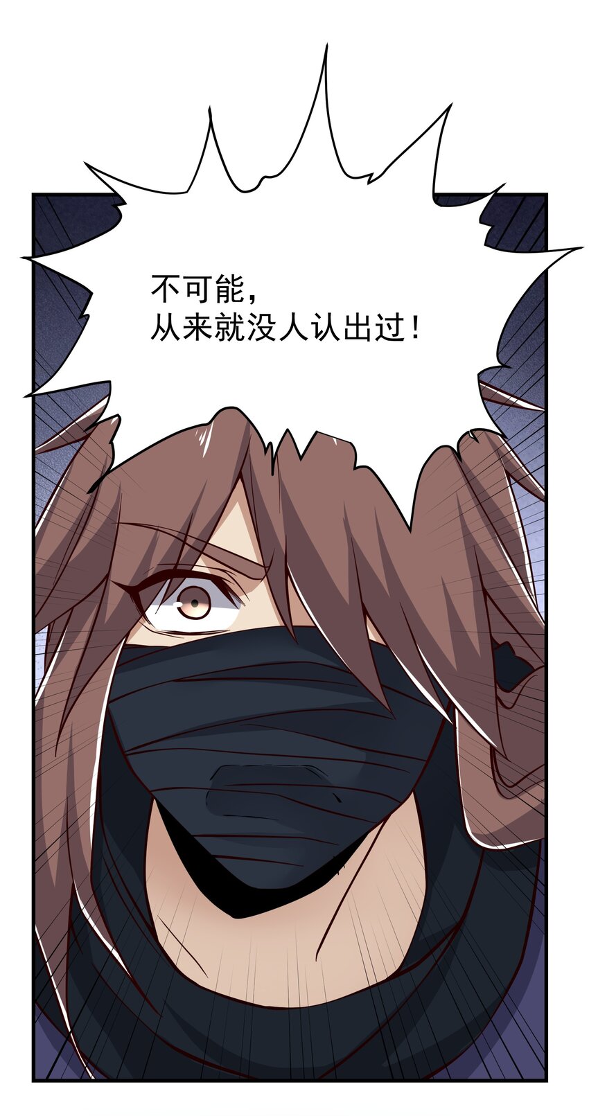 323 各自为战！30
