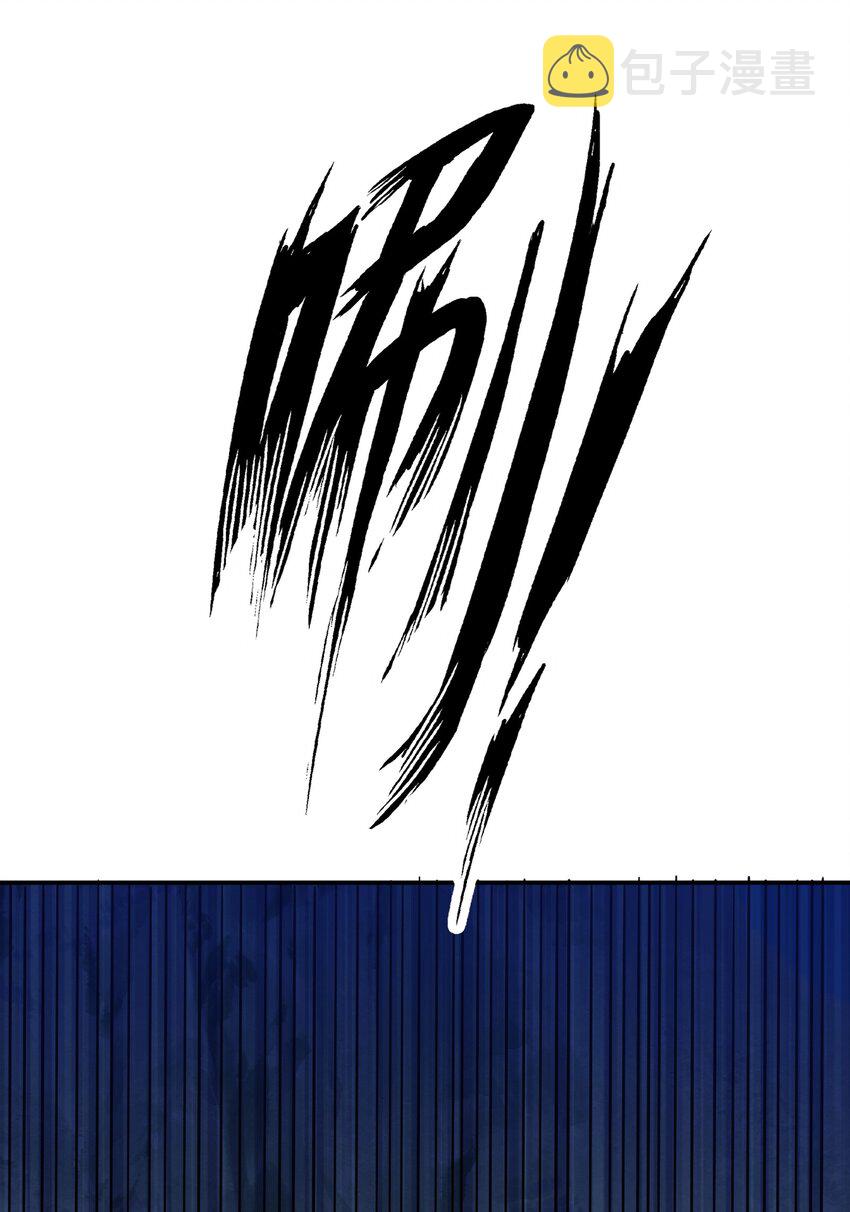 320 阻拦的对决！29