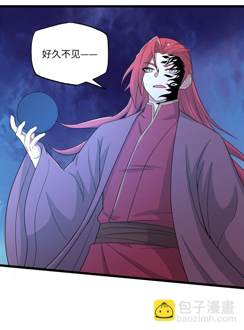 333 追击63