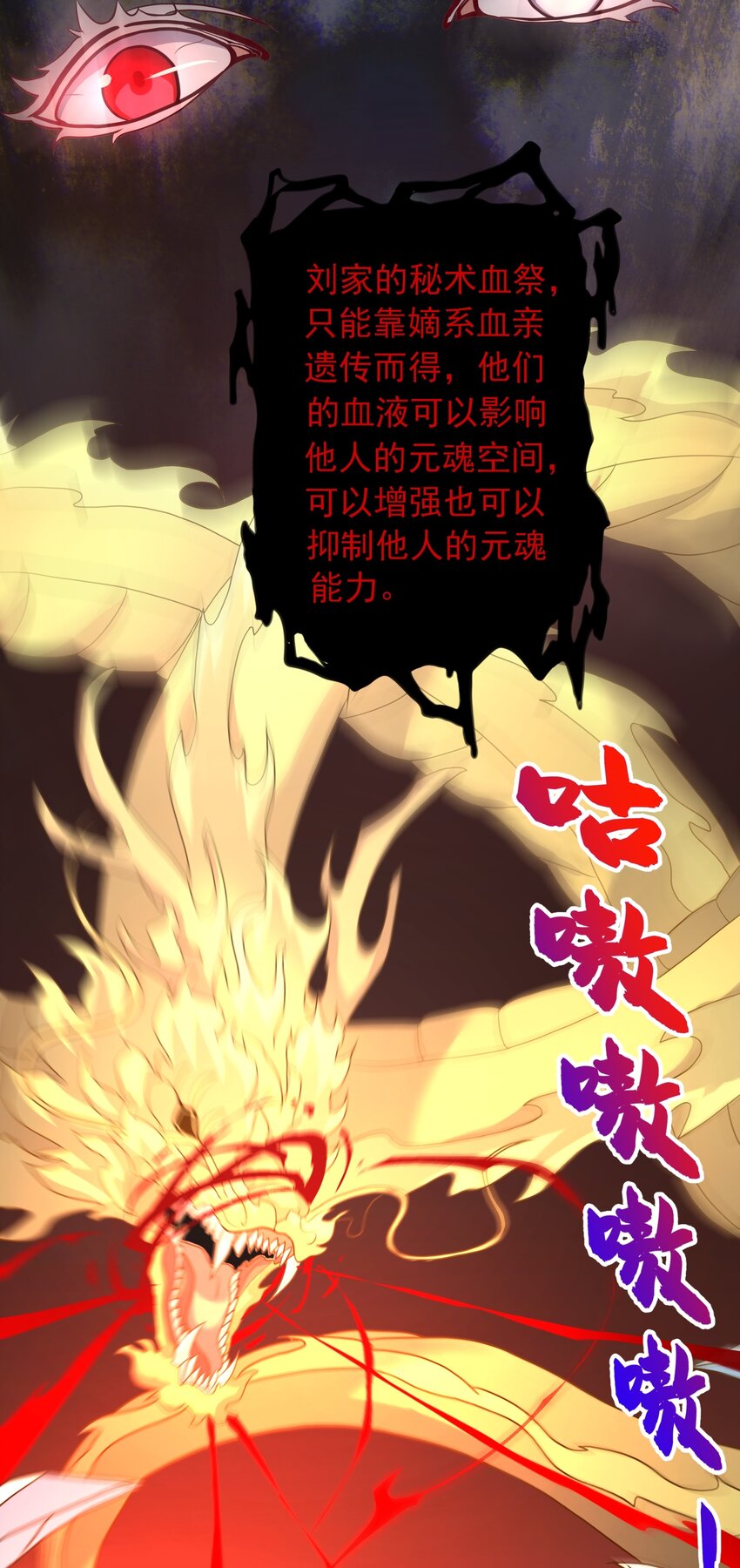 294 长生2