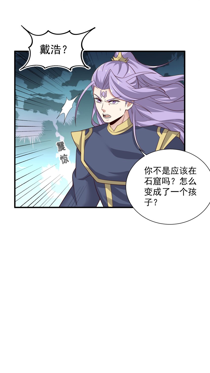 303 死亡绽放45