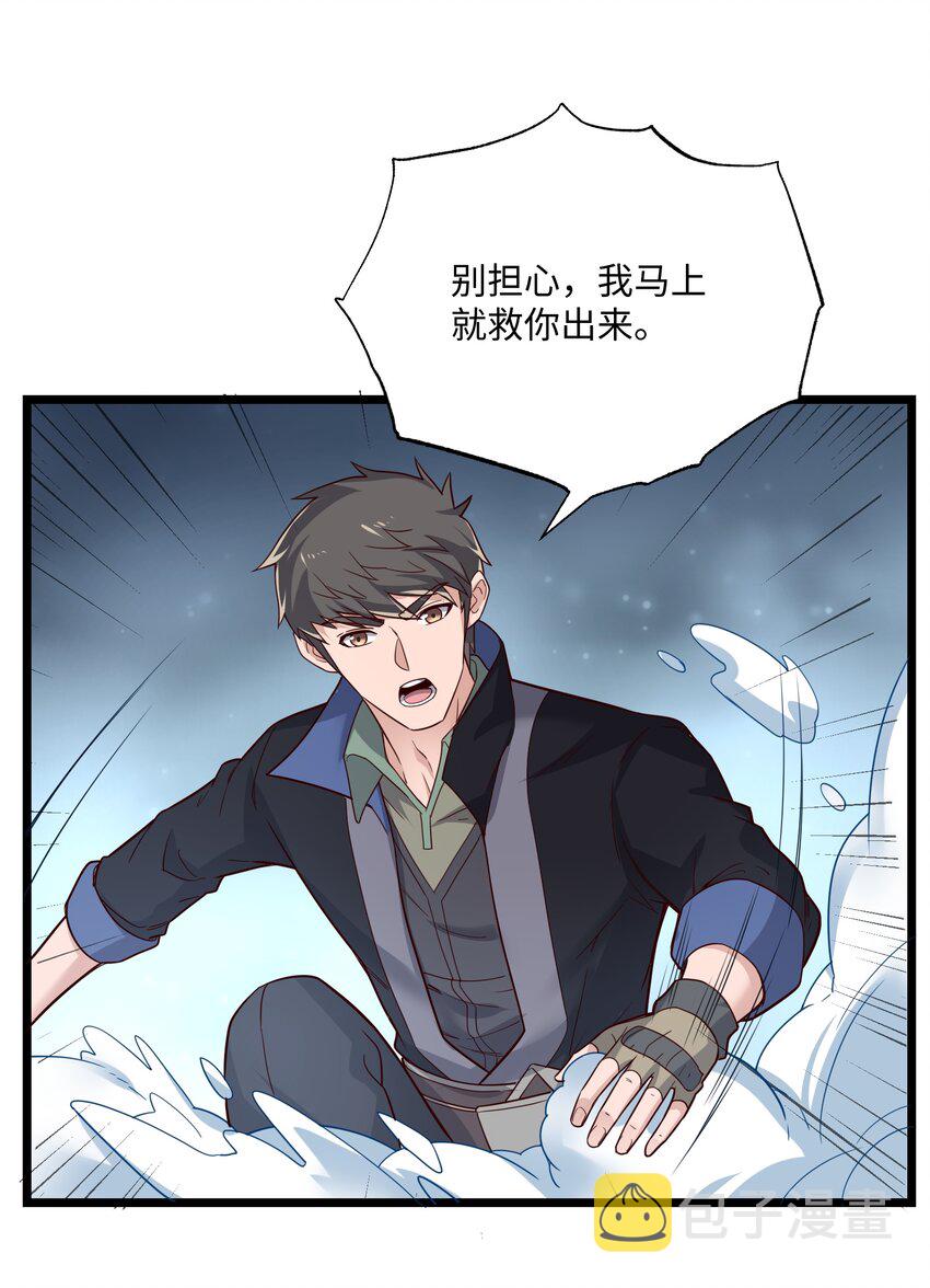 312 幻境58