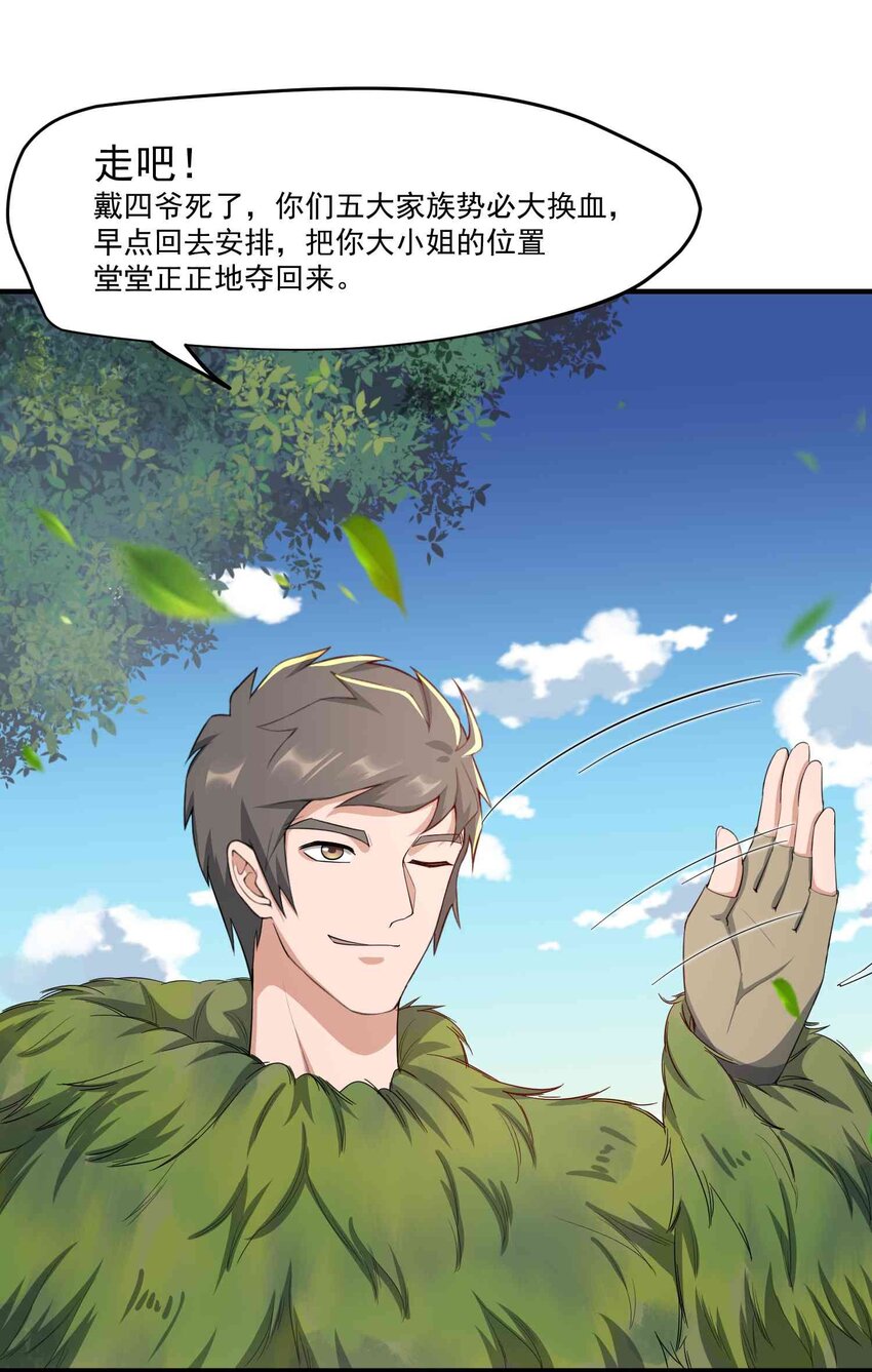 035 分别10