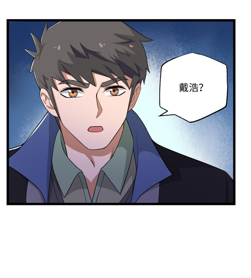 333 追击62