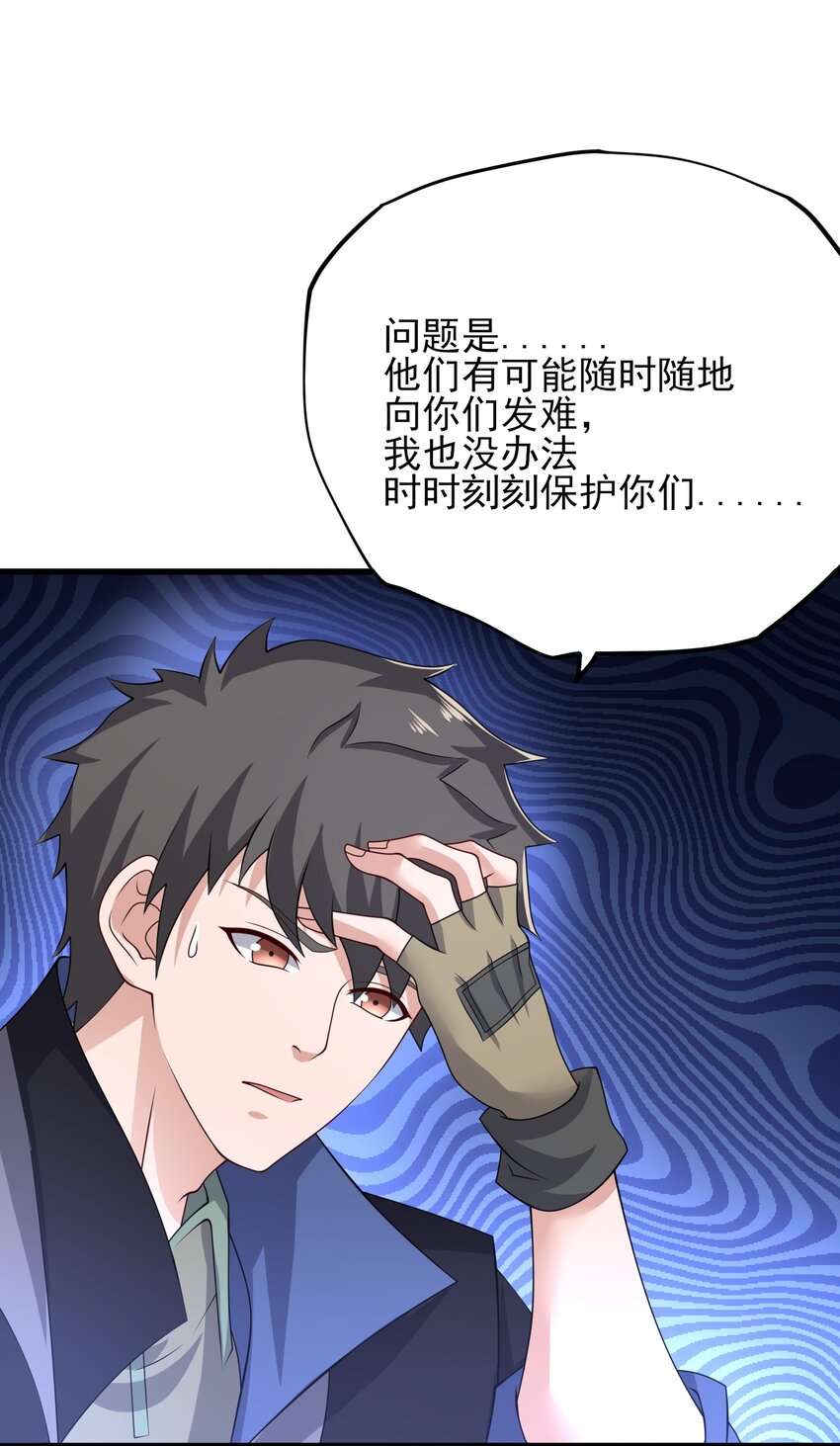 234 永春心法25