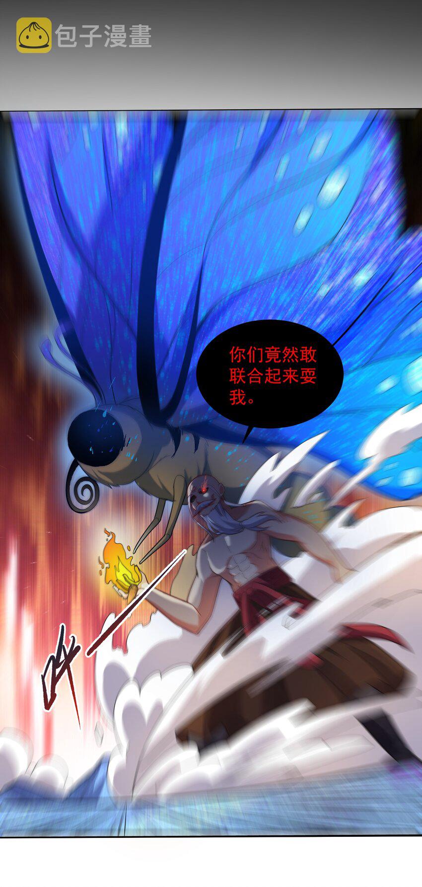 321 幻化的花瓣11