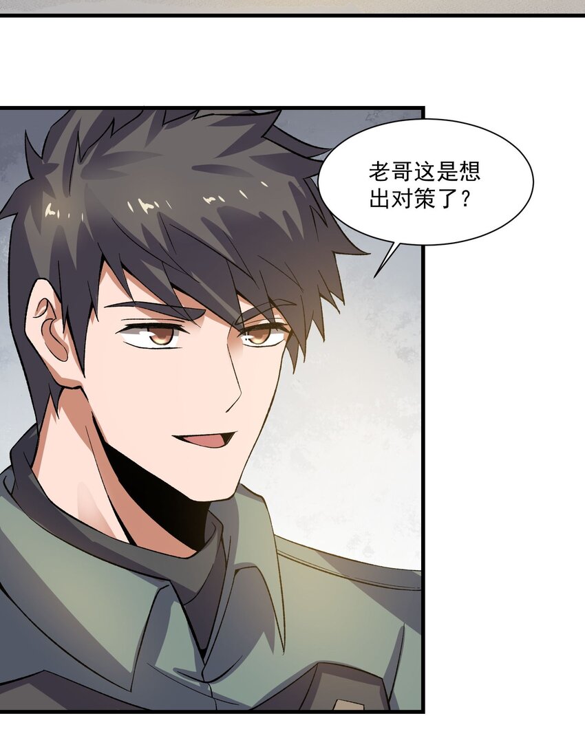 262 无法拒绝的理由！2