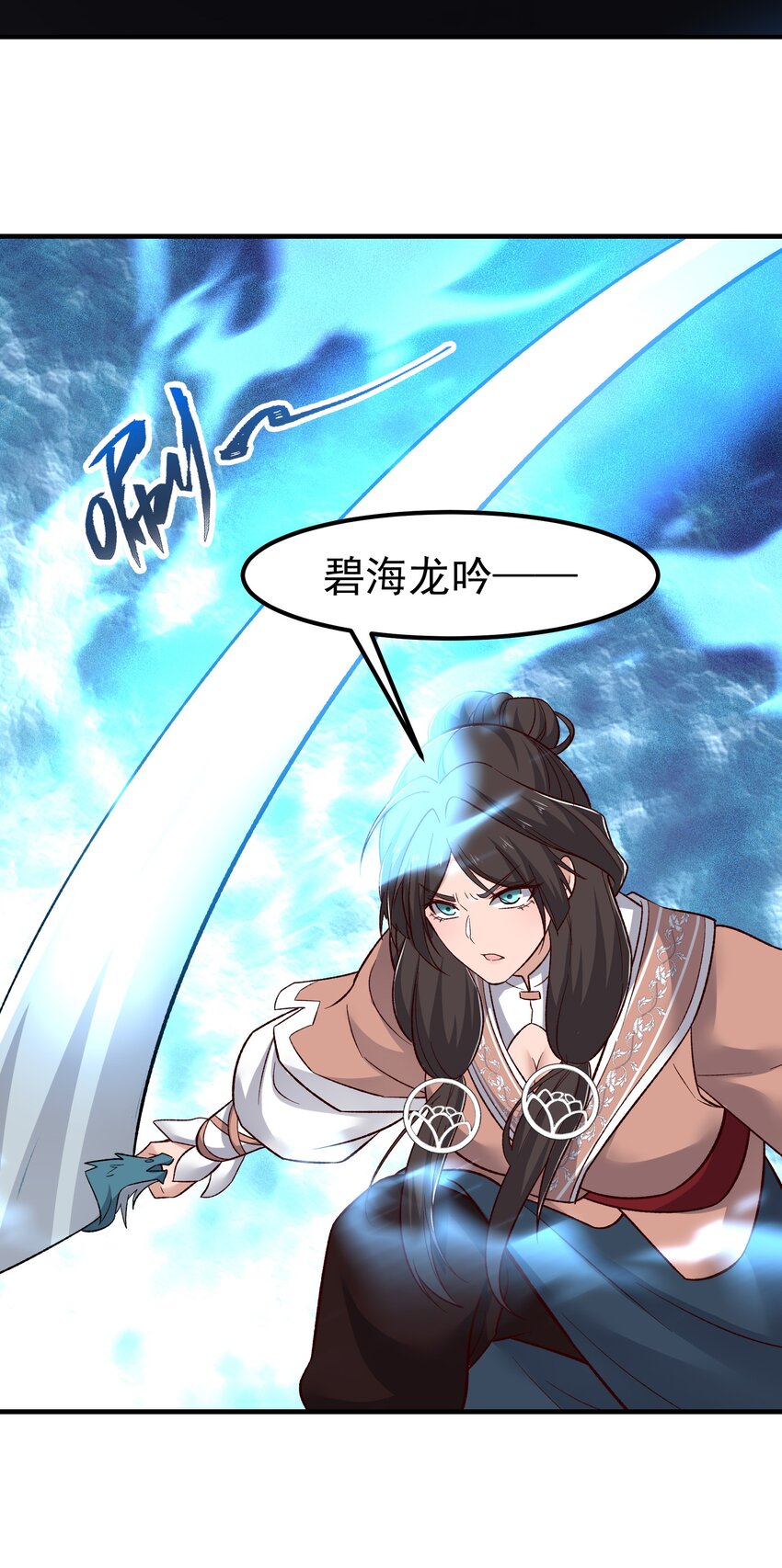 341 面具幻术63