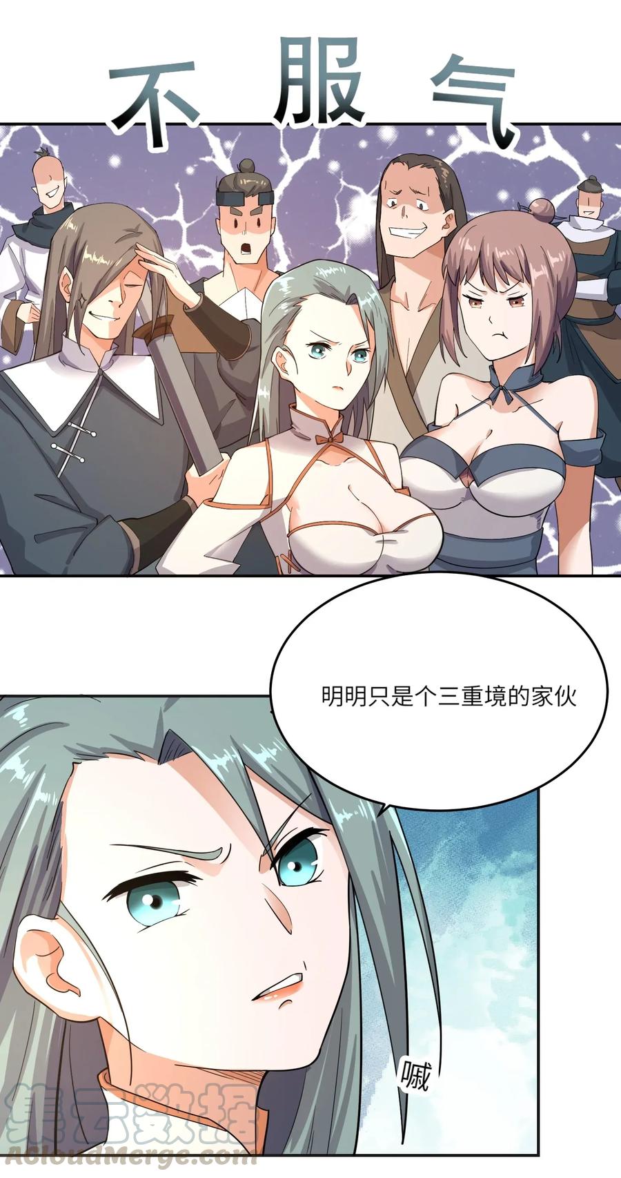 101 吓唬小孩的独狼3