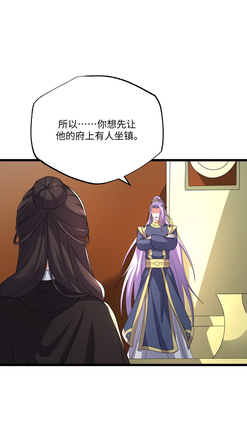 292 晋级的窍门3