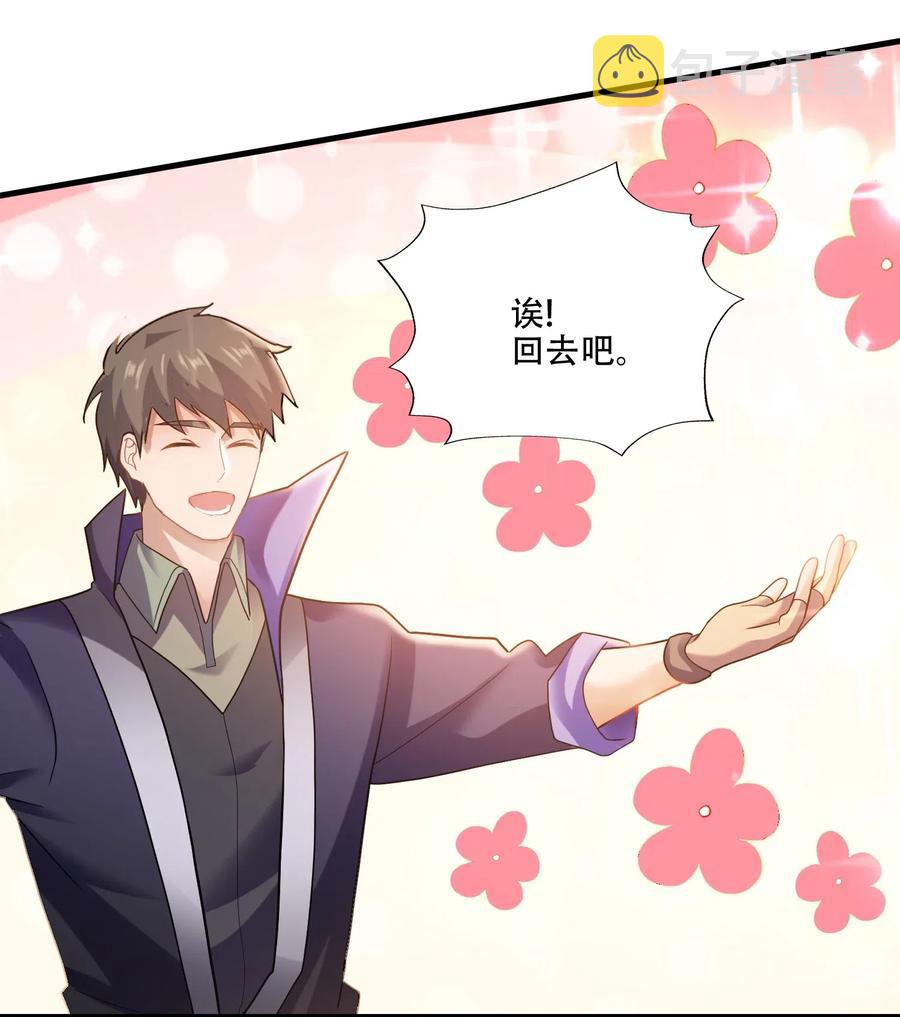 145 文玩阁叫干生元？5