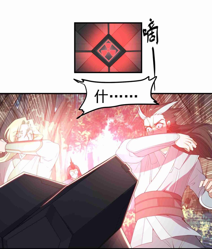 012 无忧城1