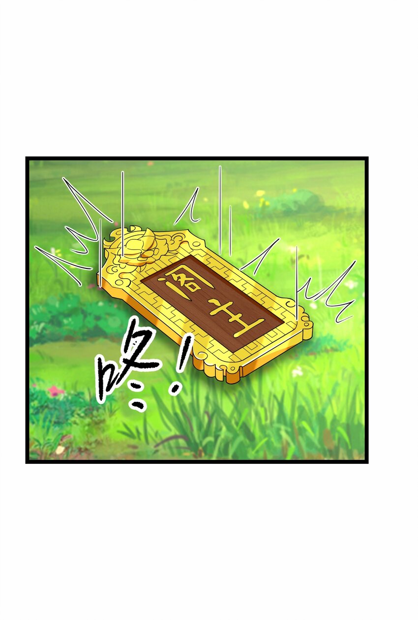 298 双拳难敌十六手？11