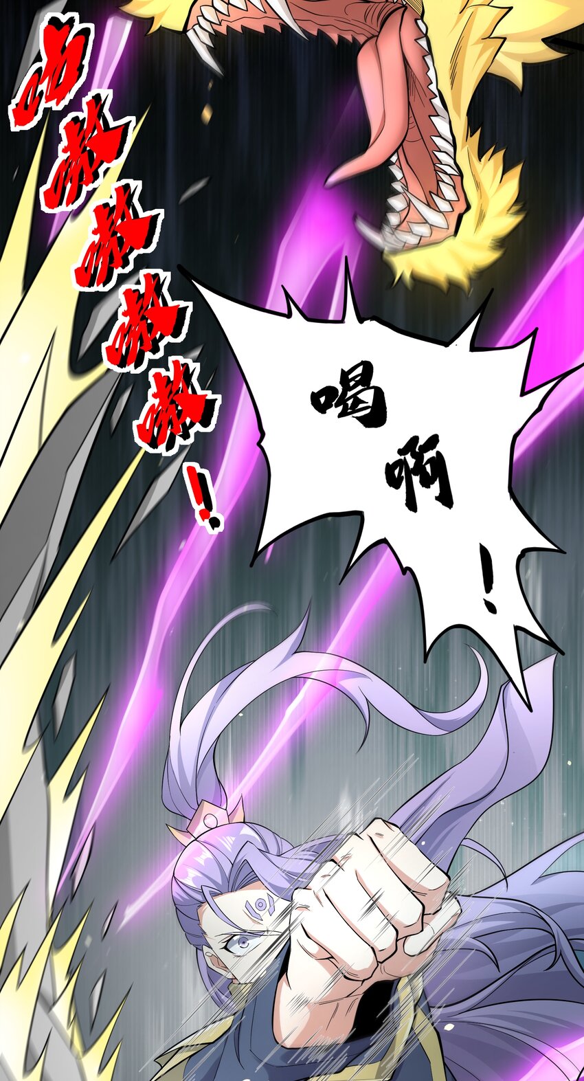 302 你完蛋了！11