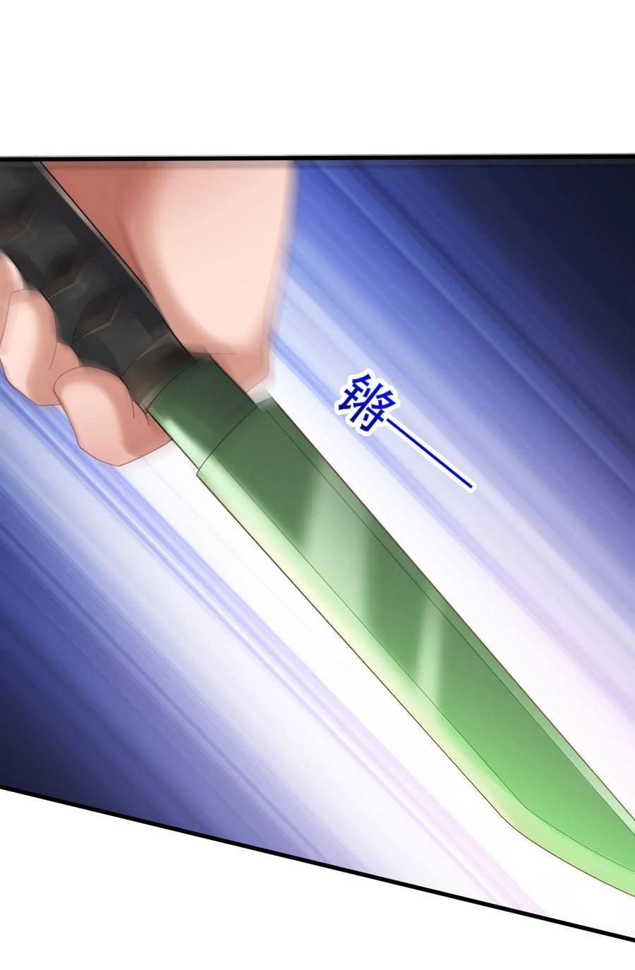 137 逃生15