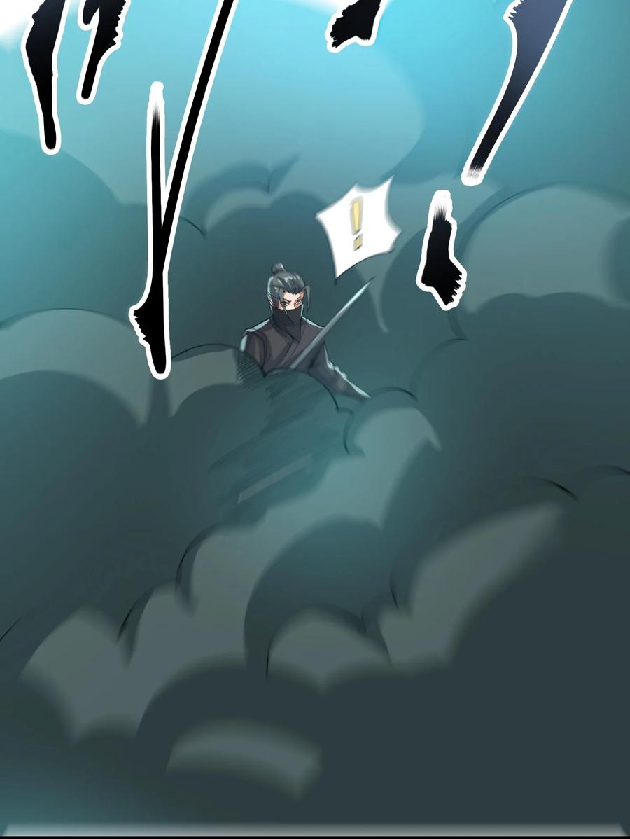 193 被伏击（上）25