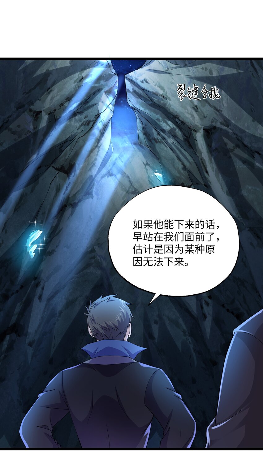 310 暴躁小可爱42