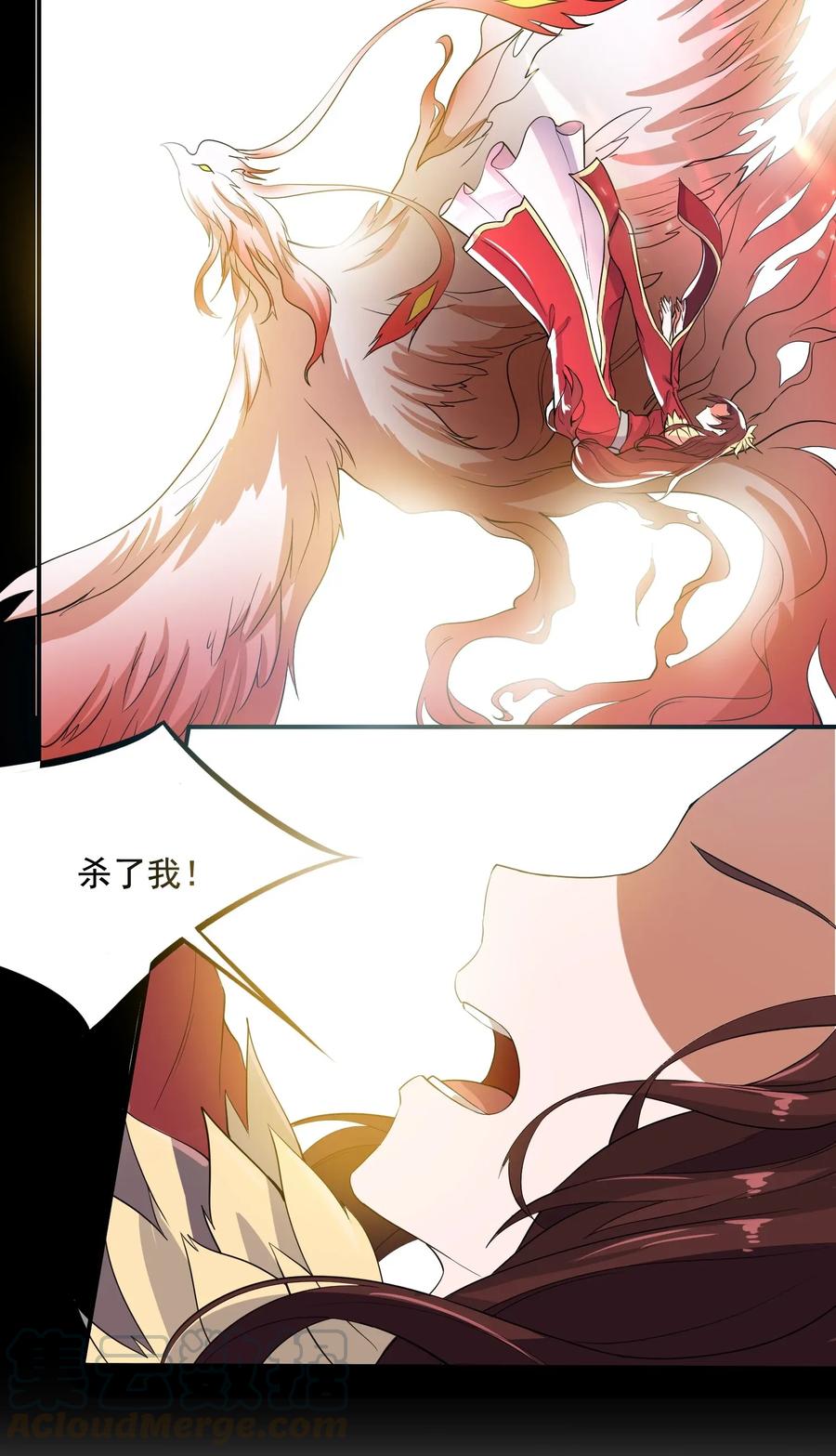 097 梦中女孩的消息21