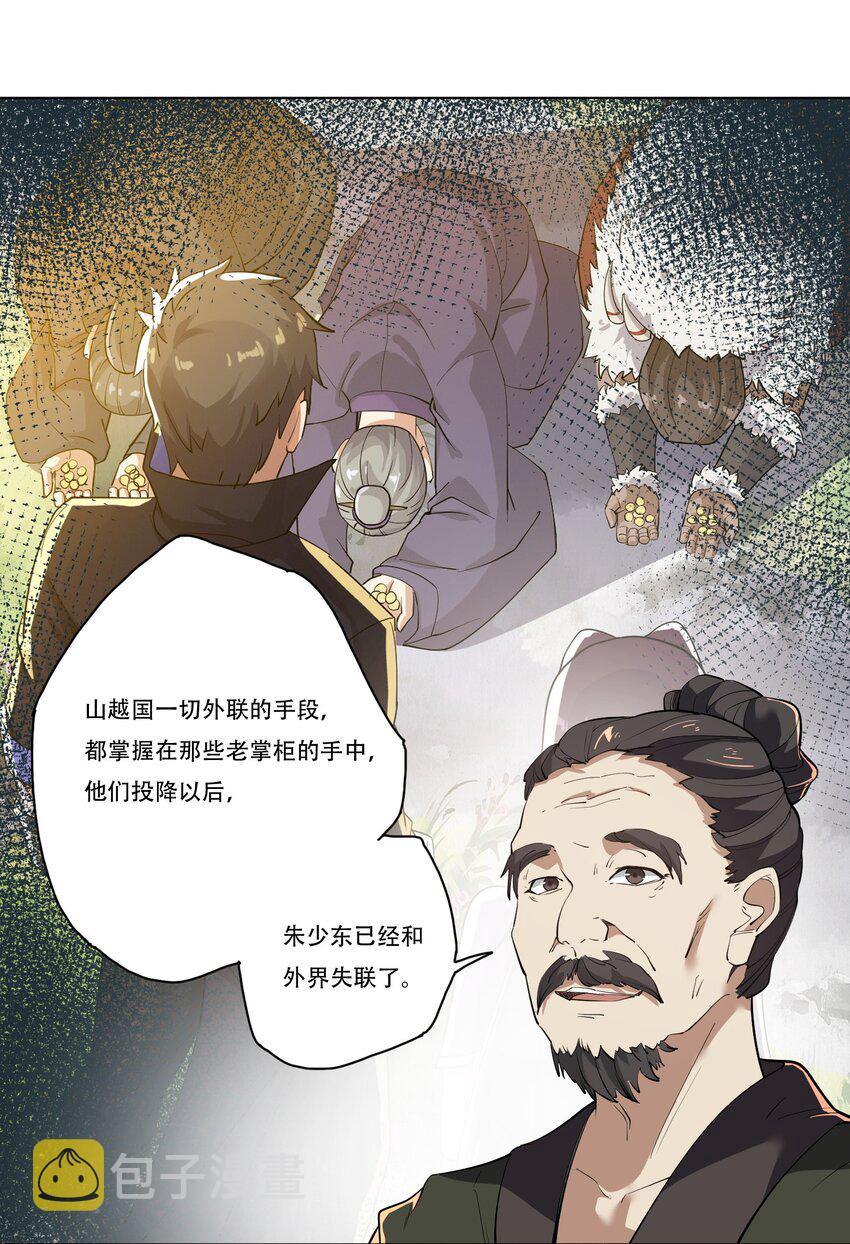 220 任你处置！13