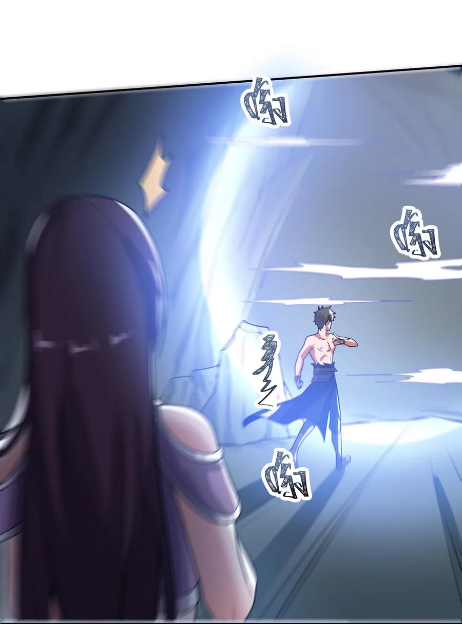 138 在通道里不可以39