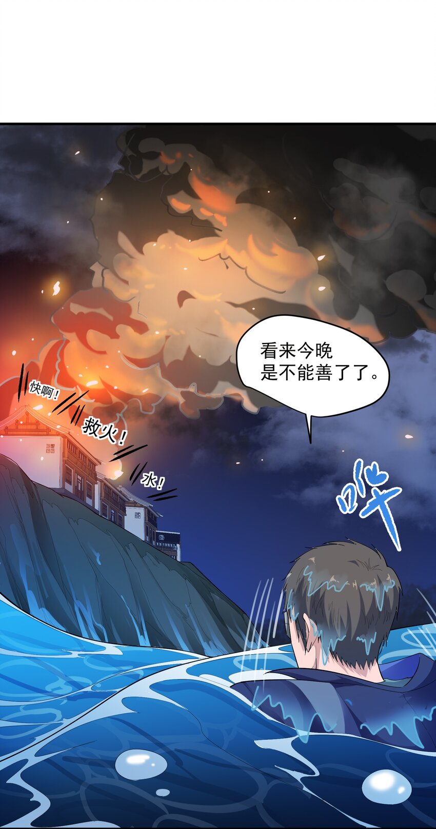 038 玲珑印盒36