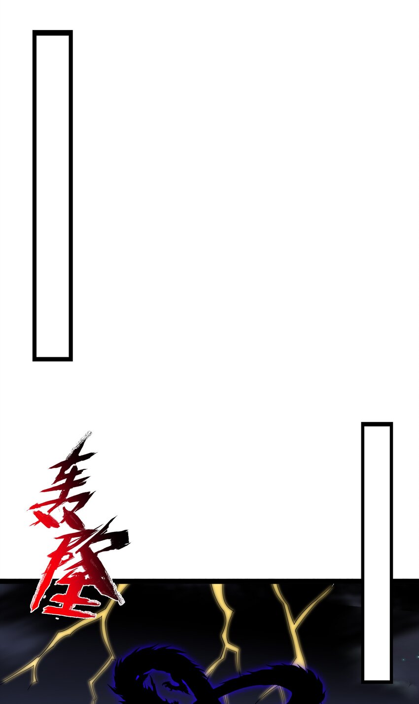 339 反派的邀请？10