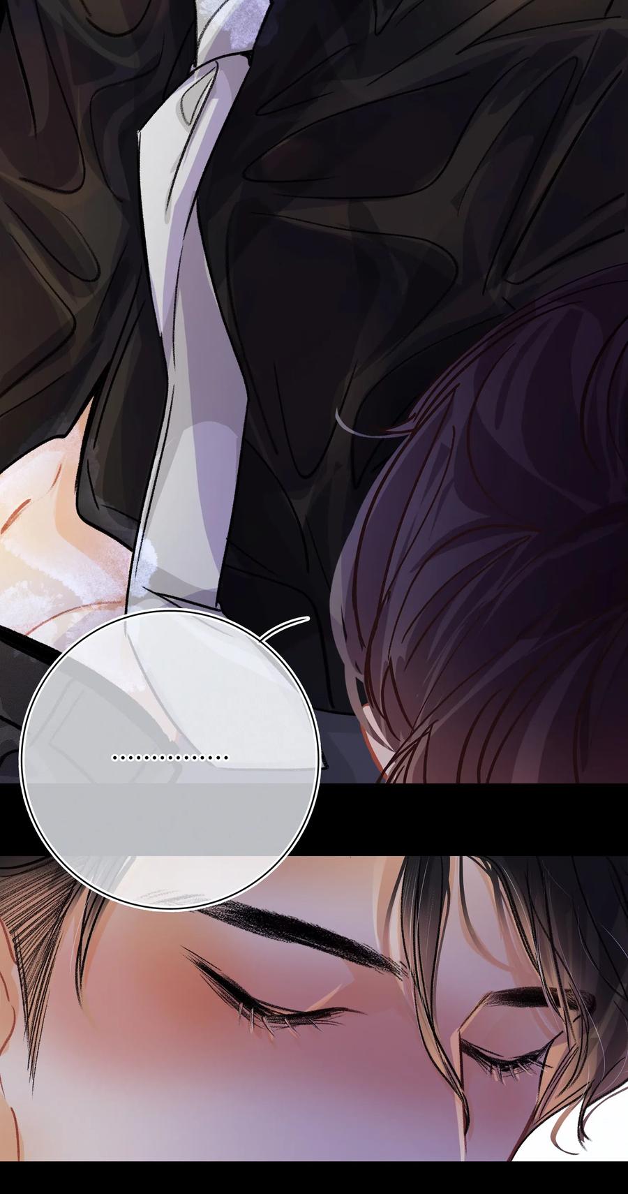 Chap.32 分手后的第一次同床4
