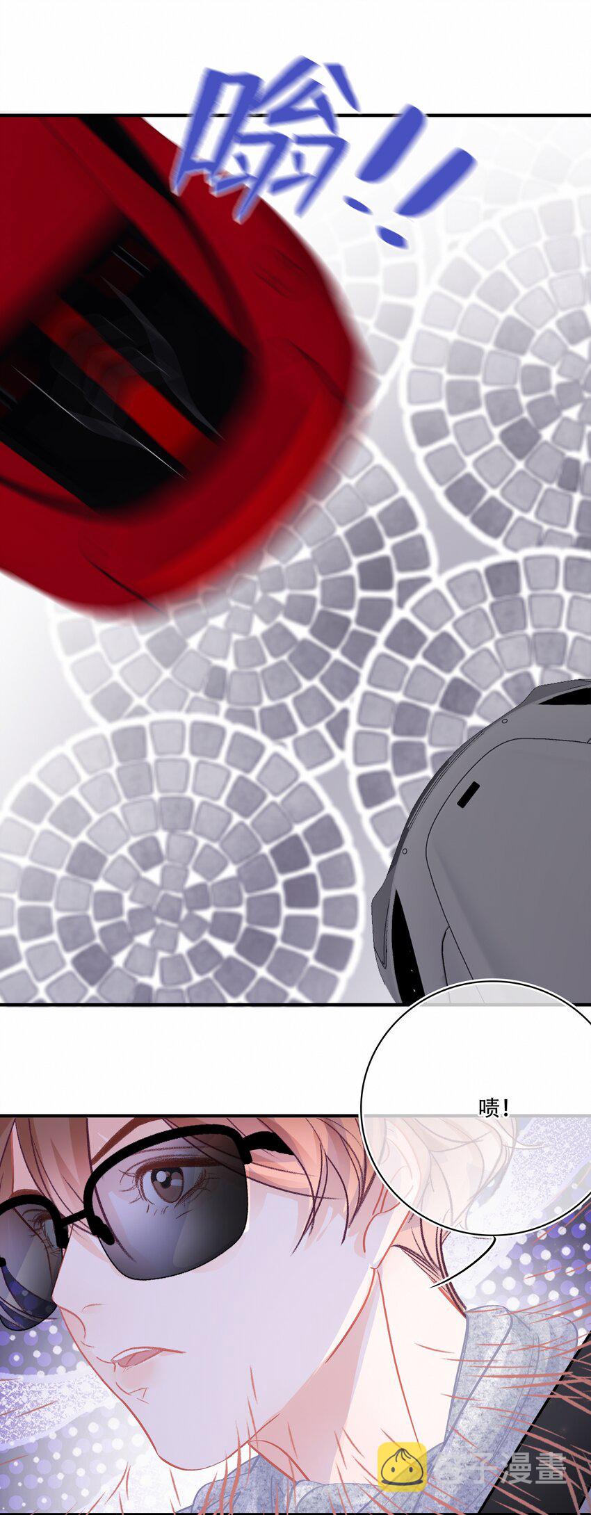 Chap.79 你演个精虫上脑的富二代39