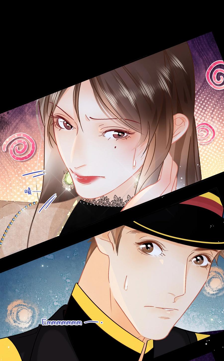 Chap.85 电梯修罗场27